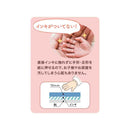 シヤチハタ ぺたっち 手足を汚さない手形足形作成キット ベビー用 あか 1個