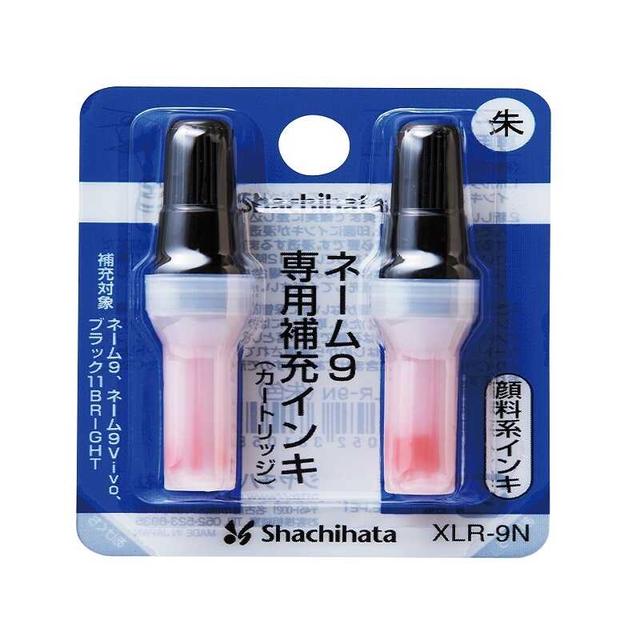 Shachihata Name 9 refill ink red 2 bottles