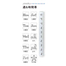 シヤチハタ ノトトテン 週＆時間帯 1個