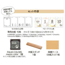 シヤチハタ 月齢おててカードキット ベビーアイテム柄 ローズ 1個