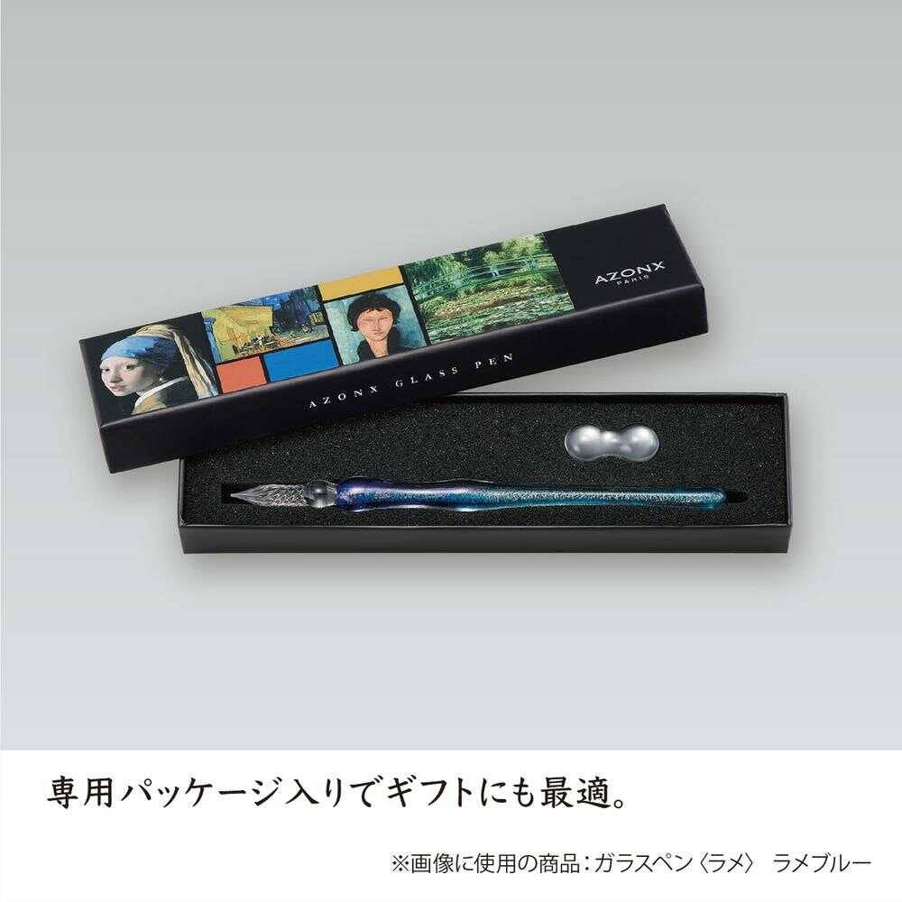 セキセイ アゾン ガラスペン ストロー ピンク 1本