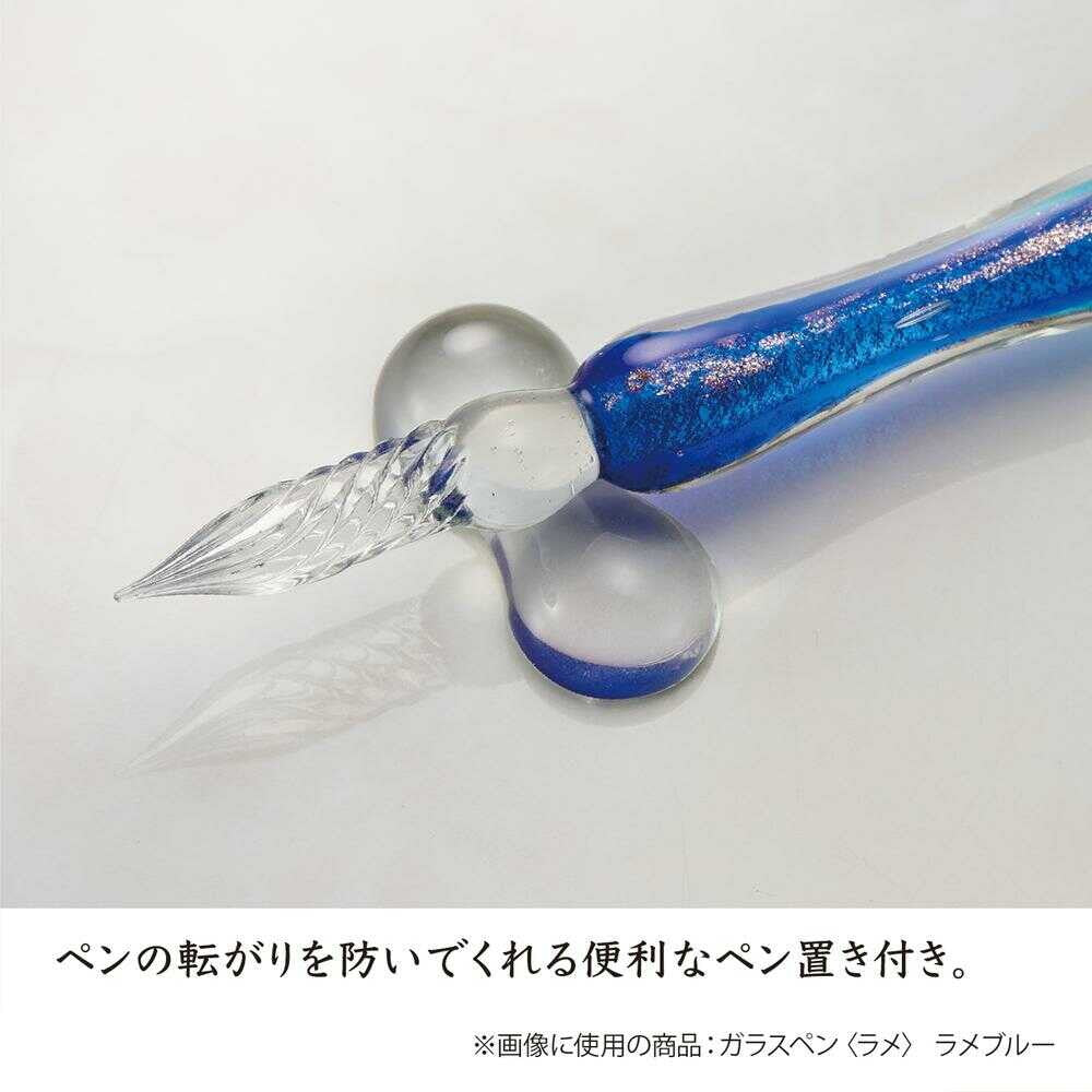 セキセイ アゾン ガラスペン ストロー ピンク 1本