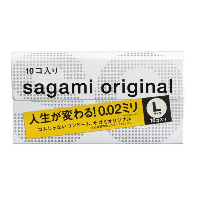 [管理医疗器械] Sagami original 002 L size 10P