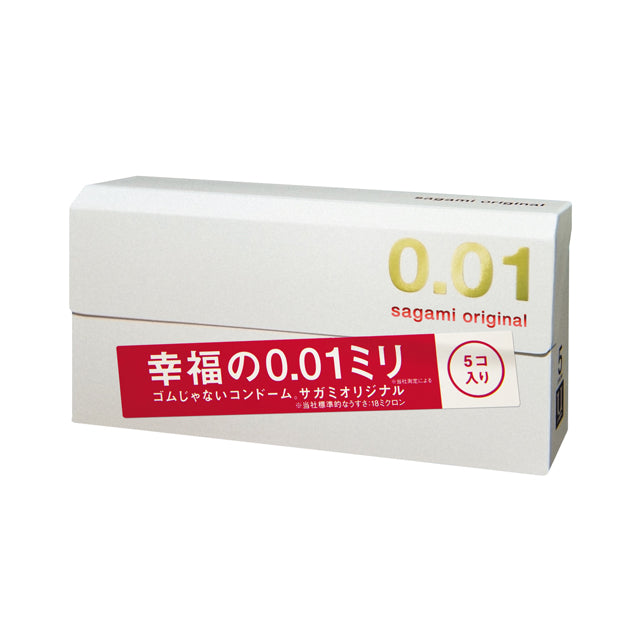 [Managed medical equipment] Sagami original 001 5 pieces