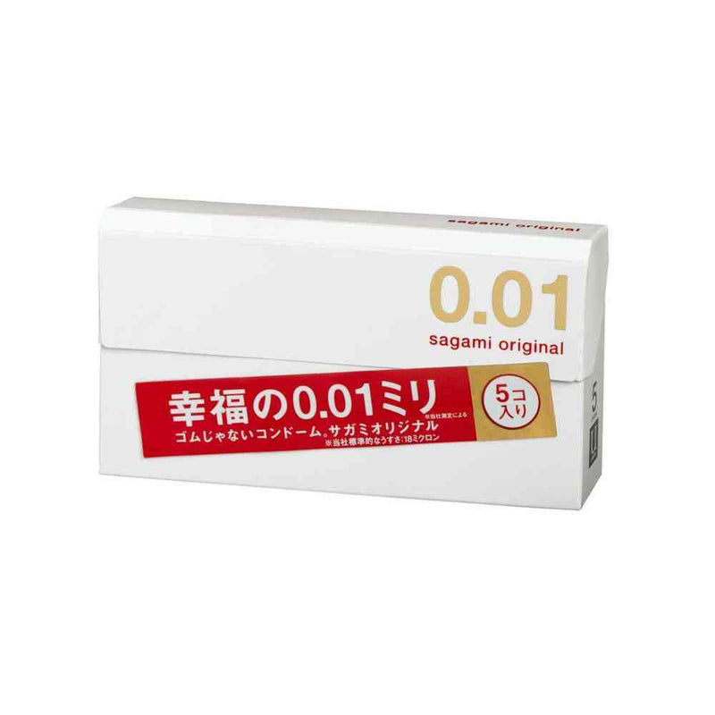 【管理医療機器】サガミオリジナル 001 5個