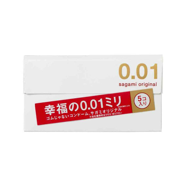 【管理医療機器】サガミオリジナル 001 5個
