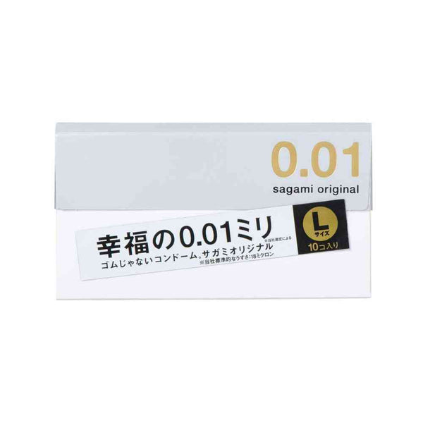 【管理医療機器】サガミオリジナル 001 Lサイズ 10個