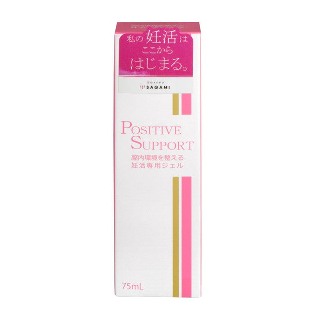 Sagami Rubber Positive Support (pregnant gel that prepares the vaginal environment) 75ml