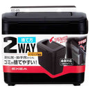 星光産業 コンソールダストボックス BK ED65