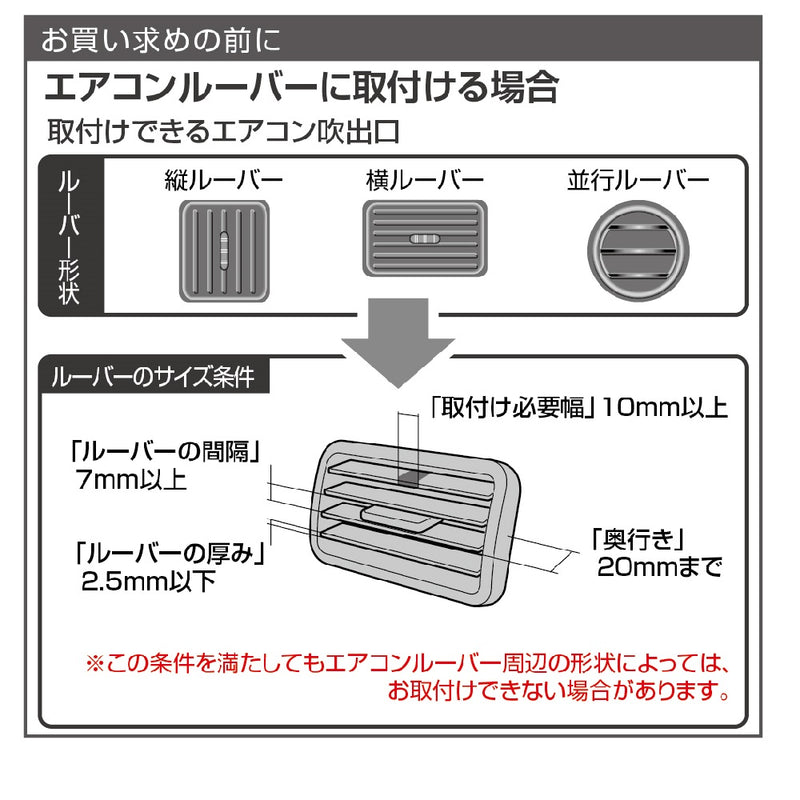 星光産業 スプリングクリップ EE42