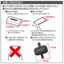 星光産業 ティッシュホルダー EE44