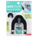 星光産業 ダブルベンリフック EE45