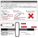 星光産業 ティッシュホルダー EE47