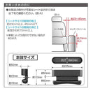 星光産業 ソフトシートオーガナイザー EE49