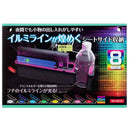 星光産業 イルミシートオーガナイザー EE50