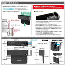 星光産業 イルミシートオーガナイザー EE50
