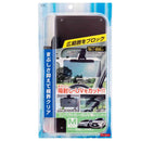 星光産業 サンバイザー M EE69