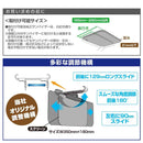星光産業 サンバイザー L EE70
