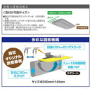 星光産業 Wサンバイザー M EE71