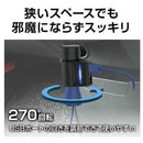 星光産業 コンパクトUSBソケット EM176