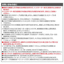 星光産業 コンパクトUSBソケット EM176