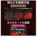 星光産業 ライトUSBポート EM177