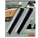 星光産業 マットブラックプロテクター L EW159 2個入り