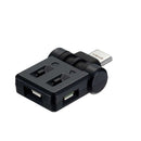 星光産業 スイングUSBライト EL177