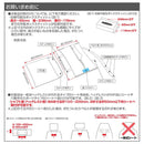 星光 レザーティッシュケース＆ゴミ箱 EH196