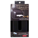 星光産業 セミハードティッシュケース EH197