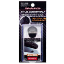 星光産業 カーボンリアワイパーキャップ EX216