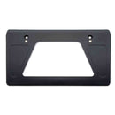 星光産業 ナンバーベース EX219