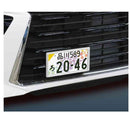 星光産業 カーボンフレームセット WH EX220 2枚入り