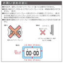 星光産業 カーボンフレームセット WH EX220 2枚入り