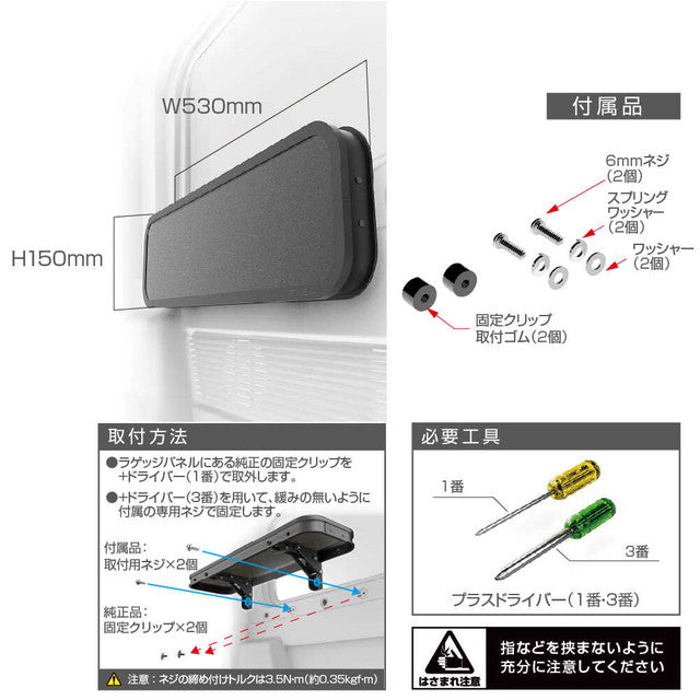 星光産業 EXEA 折りたたみテーブル EE222  1個