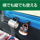 星光産業 EXEA ラゲッジカーゴフック EE233  2個セット