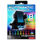 星光産業 ワイヤレス充電 自動開閉ホルダー EC249