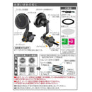 星光産業 マグネットワイヤレス充電ホルダー EC252