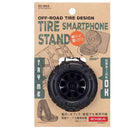 星光産業 タイヤスマホスタンド EC253