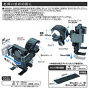 星光産業 スマホホルダー EC254