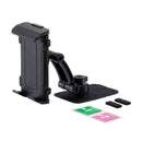 星光産業 タブレットホルダー EC255