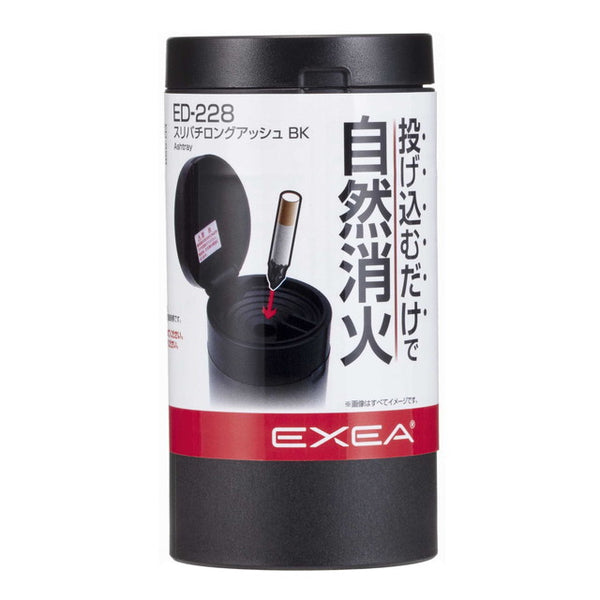 精工产业 EXEA Suribachi 长灰 BK ED228 1 件