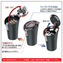 星光産業 EXEA ソーラーライトアッシュ BK ED235  1個