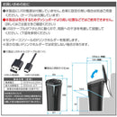 星光産業 シーケンシャルライトアッシュ ED239