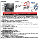 星光産業 ソーラーライトアッシュ BK ED246