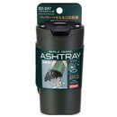 星光産業 ソーラーライトアッシュ GR ED247