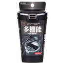 星光産業 ソーラーライトアッシュ SI ED249