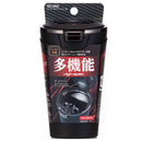 星光産業 ソーラーライトアッシュ CB ED250