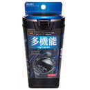 星光産業 ソーラーライトアッシュ BL ED251