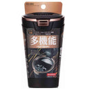 星光産業 ソーラーライトアッシュ CP ED252